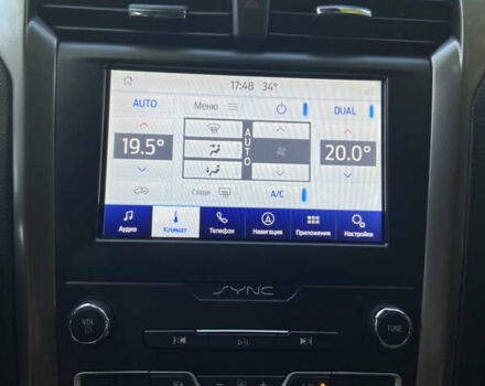 Сірий Форд Фьюжен, об'ємом двигуна 2.49 л та пробігом 69 тис. км за 14900 $, фото 10 на Automoto.ua