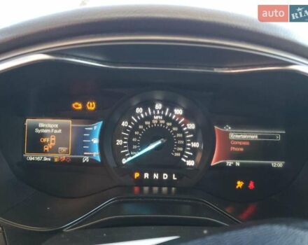 Серый Форд Фьюжн, объемом двигателя 1.5 л и пробегом 151 тыс. км за 2400 $, фото 8 на Automoto.ua