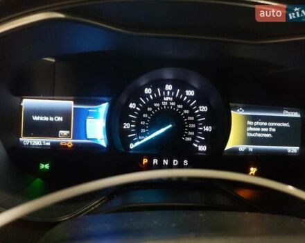 Серый Форд Фьюжн, объемом двигателя 2 л и пробегом 110 тыс. км за 2900 $, фото 7 на Automoto.ua