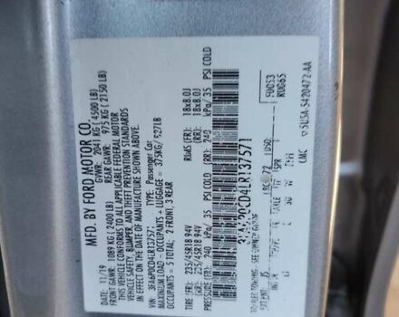 Серый Форд Фьюжн, объемом двигателя 1.5 л и пробегом 151 тыс. км за 2400 $, фото 11 на Automoto.ua