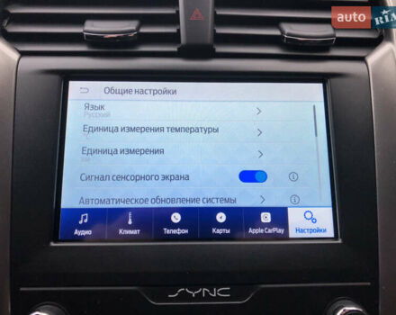 Сірий Форд Фьюжен, об'ємом двигуна 2 л та пробігом 26 тис. км за 15900 $, фото 96 на Automoto.ua