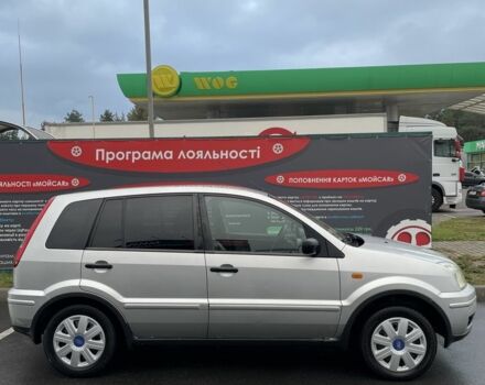 Сірий Форд Фьюжен, об'ємом двигуна 1.6 л та пробігом 290 тис. км за 3500 $, фото 2 на Automoto.ua