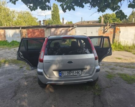 Форд Фьюжн 2007 в Сумах на Automoto.ua Серый Форд Фьюжн, объемом двигателя 1.4 л и пробегом 323 тыс. км за 4200 $, фото 7 на Automoto.ua