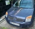 Сірий Форд Фьюжен, об'ємом двигуна 1.6 л та пробігом 240 тис. км за 4500 $, фото 1 на Automoto.ua