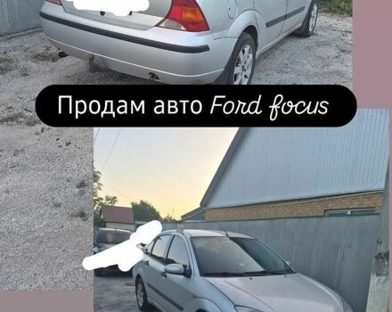 Сірий Форд Фьюжен, об'ємом двигуна 1.8 л та пробігом 250 тис. км за 3000 $, фото 1 на Automoto.ua