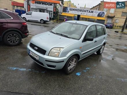 Форд Фьюжен 2003 у Києві на Automoto.ua Сірий Форд Фьюжен, об'ємом двигуна 1.39 л та пробігом 211 тис. км за 3550 $, фото 1 на Automoto.ua