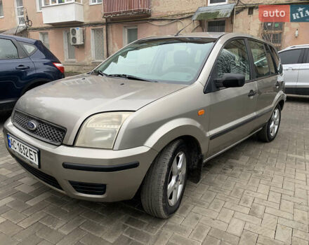 Серый Форд Фьюжн, объемом двигателя 1.39 л и пробегом 300 тыс. км за 2850 $, фото 1 на Automoto.ua