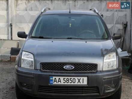 Сірий Форд Фьюжен, об'ємом двигуна 1.39 л та пробігом 300 тис. км за 3500 $, фото 1 на Automoto.ua