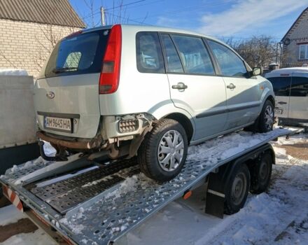 Серый Форд Фьюжн, объемом двигателя 1.4 л и пробегом 219 тыс. км за 1900 $, фото 1 на Automoto.ua