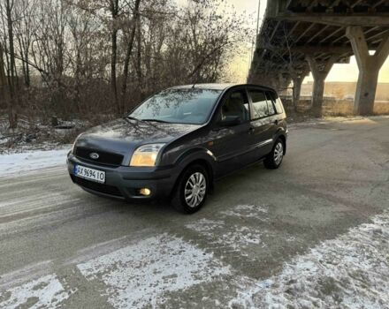 Серый Форд Фьюжн, объемом двигателя 1.4 л и пробегом 220 тыс. км за 4000 $, фото 1 на Automoto.ua