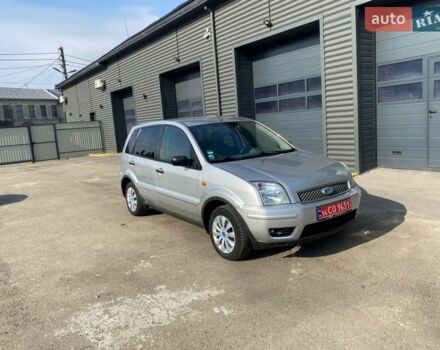 Сірий Форд Фьюжен, об'ємом двигуна 1.4 л та пробігом 196 тис. км за 3500 $, фото 1 на Automoto.ua