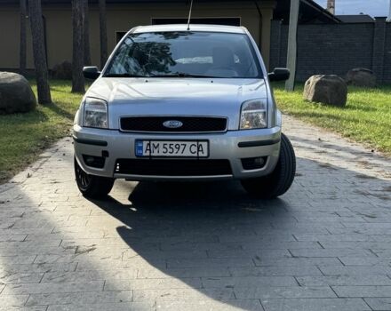 Сірий Форд Фьюжен, об'ємом двигуна 1.6 л та пробігом 210 тис. км за 3850 $, фото 1 на Automoto.ua