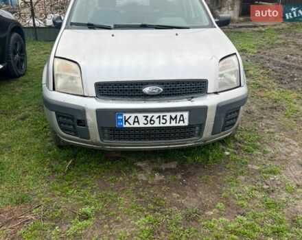 Серый Форд Фьюжн, объемом двигателя 1.39 л и пробегом 150 тыс. км за 1000 $, фото 1 на Automoto.ua