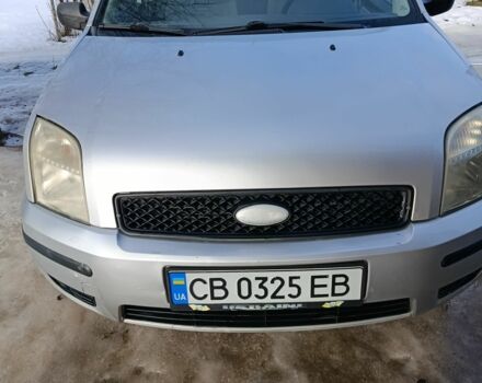 Серый Форд Фьюжн, объемом двигателя 1.6 л и пробегом 215 тыс. км за 4300 $, фото 1 на Automoto.ua