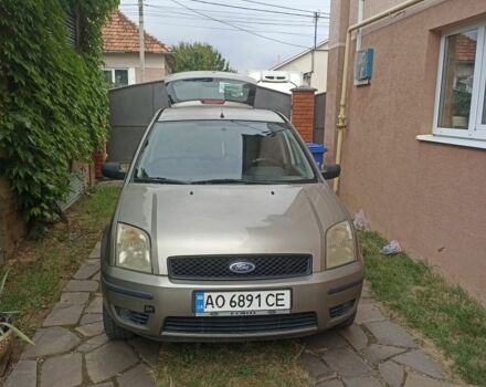 Серый Форд Фьюжн, объемом двигателя 1 л и пробегом 270 тыс. км за 4600 $, фото 1 на Automoto.ua