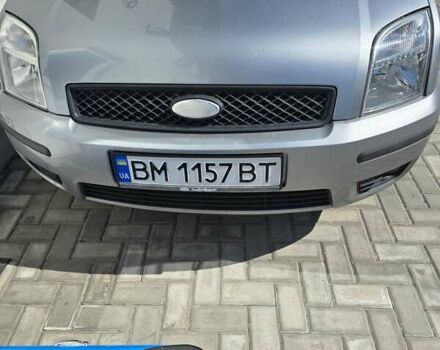 Сірий Форд Фьюжен, об'ємом двигуна 1.4 л та пробігом 229 тис. км за 4600 $, фото 1 на Automoto.ua