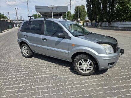 Сірий Форд Фьюжен, об'ємом двигуна 1.6 л та пробігом 270 тис. км за 4900 $, фото 1 на Automoto.ua