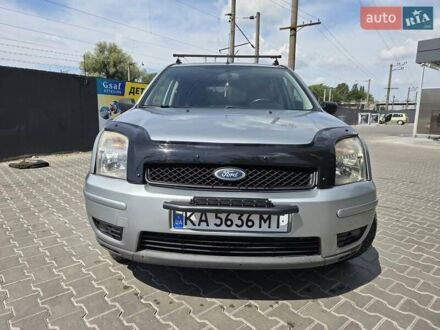 Форд Фьюжн 2005 в Киеве на Automoto.ua Серый Форд Фьюжн, объемом двигателя 1.6 л и пробегом 270 тыс. км за 5300 $, фото 1 на Automoto.ua