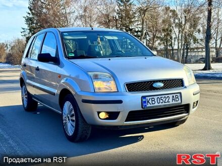 Сірий Форд Фьюжен, об'ємом двигуна 1.4 л та пробігом 260 тис. км за 5600 $, фото 1 на Automoto.ua