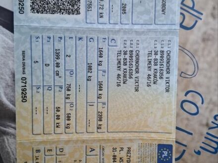 Серый Форд Фьюжн, объемом двигателя 0 л и пробегом 205 тыс. км за 1700 $, фото 1 на Automoto.ua