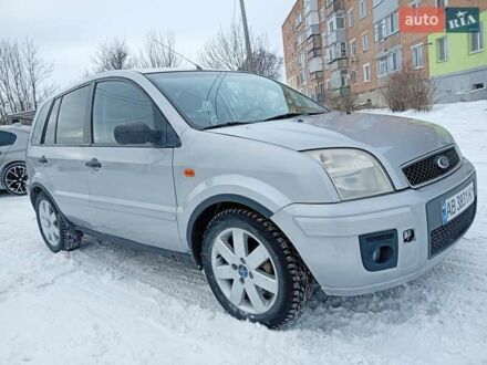 Сірий Форд Фьюжен, об'ємом двигуна 1.6 л та пробігом 248 тис. км за 3450 $, фото 1 на Automoto.ua