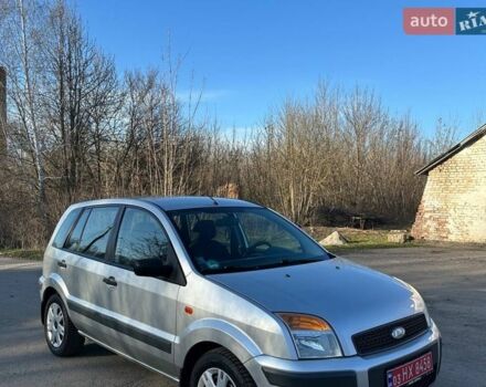 Серый Форд Фьюжн, объемом двигателя 1.4 л и пробегом 200 тыс. км за 4699 $, фото 1 на Automoto.ua