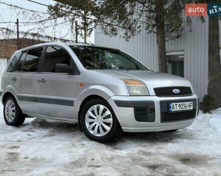 Серый Форд Фьюжн, объемом двигателя 1.4 л и пробегом 251 тыс. км за 3850 $, фото 1 на Automoto.ua
