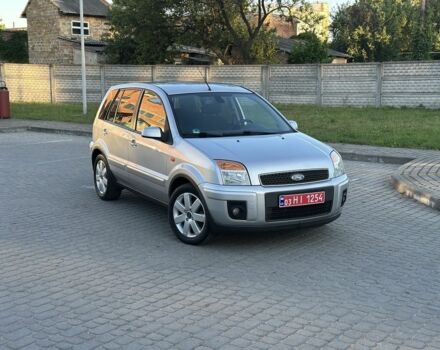 Сірий Форд Фьюжен, об'ємом двигуна 1.4 л та пробігом 189 тис. км за 5450 $, фото 1 на Automoto.ua