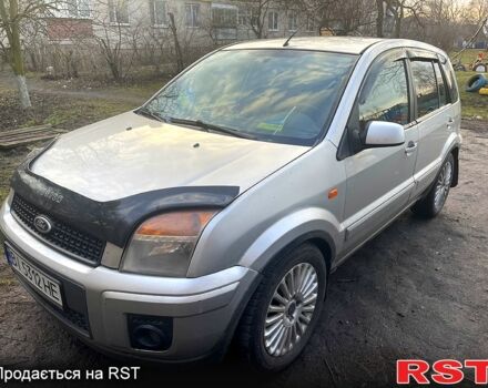 Сірий Форд Фьюжен, об'ємом двигуна 1.6 л та пробігом 205 тис. км за 5200 $, фото 1 на Automoto.ua