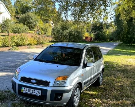 Сірий Форд Фьюжен, об'ємом двигуна 1.6 л та пробігом 260 тис. км за 2499 $, фото 1 на Automoto.ua
