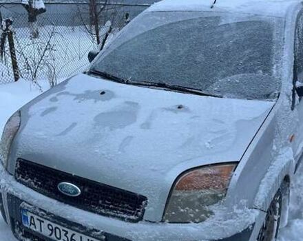 Серый Форд Фьюжн, объемом двигателя 1.4 л и пробегом 250 тыс. км за 3736 $, фото 1 на Automoto.ua