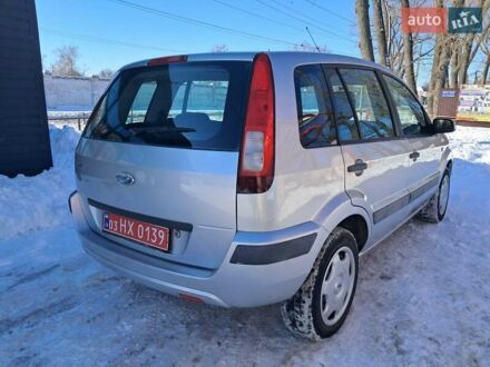 Сірий Форд Фьюжен, об'ємом двигуна 0 л та пробігом 215 тис. км за 4660 $, фото 1 на Automoto.ua