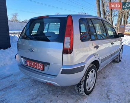 Серый Форд Фьюжн, объемом двигателя 0 л и пробегом 215 тыс. км за 4660 $, фото 1 на Automoto.ua