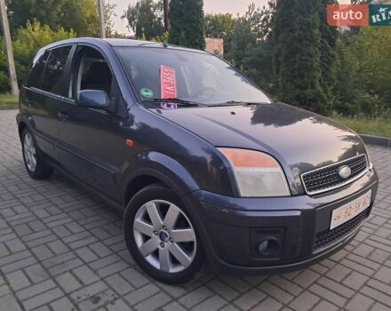 Сірий Форд Фьюжен, об'ємом двигуна 1.4 л та пробігом 194 тис. км за 4900 $, фото 1 на Automoto.ua