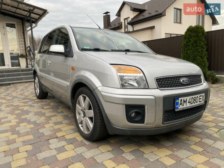 Сірий Форд Фьюжен, об'ємом двигуна 1.6 л та пробігом 185 тис. км за 6500 $, фото 1 на Automoto.ua