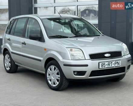 Серый Форд Фьюжн, объемом двигателя 1.6 л и пробегом 219 тыс. км за 6200 $, фото 1 на Automoto.ua