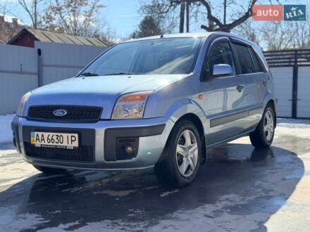 Серый Форд Фьюжн, объемом двигателя 1.4 л и пробегом 148 тыс. км за 5600 $, фото 1 на Automoto.ua