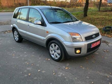 Серый Форд Фьюжн, объемом двигателя 1.6 л и пробегом 196 тыс. км за 5990 $, фото 1 на Automoto.ua