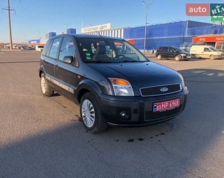 Сірий Форд Фьюжен, об'ємом двигуна 1.6 л та пробігом 139 тис. км за 5499 $, фото 1 на Automoto.ua