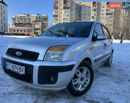 Сірий Форд Фьюжен, об'ємом двигуна 1.4 л та пробігом 306 тис. км за 3650 $, фото 1 на Automoto.ua