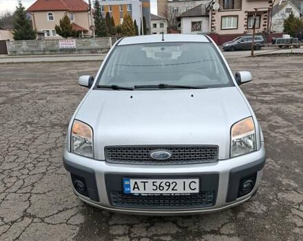 Сірий Форд Фьюжен, об'ємом двигуна 1.39 л та пробігом 77 тис. км за 5300 $, фото 1 на Automoto.ua