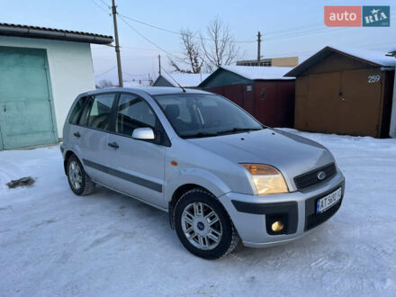 Сірий Форд Фьюжен, об'ємом двигуна 1.39 л та пробігом 77 тис. км за 4890 $, фото 1 на Automoto.ua