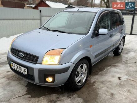 Сірий Форд Фьюжен, об'ємом двигуна 0 л та пробігом 148 тис. км за 5199 $, фото 1 на Automoto.ua