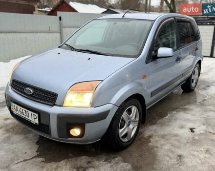 Серый Форд Фьюжн, объемом двигателя 0 л и пробегом 148 тыс. км за 5199 $, фото 1 на Automoto.ua