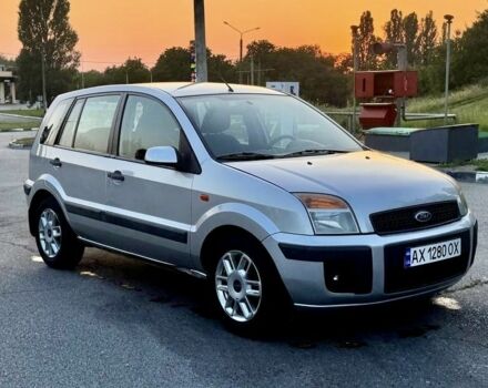 Сірий Форд Фьюжен, об'ємом двигуна 1.4 л та пробігом 240 тис. км за 5200 $, фото 1 на Automoto.ua