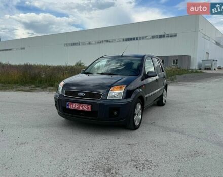 Сірий Форд Фьюжен, об'ємом двигуна 1.4 л та пробігом 212 тис. км за 5500 $, фото 1 на Automoto.ua