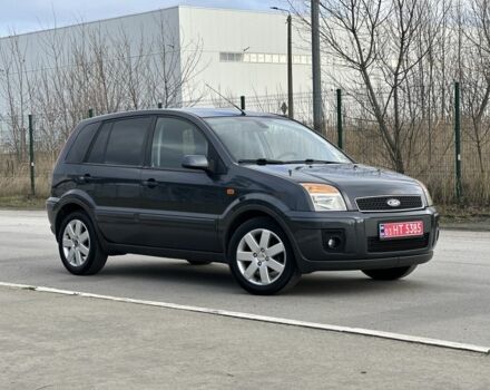 Сірий Форд Фьюжен, об'ємом двигуна 1.4 л та пробігом 217 тис. км за 5600 $, фото 1 на Automoto.ua