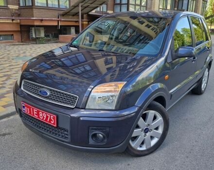 Сірий Форд Фьюжен, об'ємом двигуна 1.4 л та пробігом 219 тис. км за 5499 $, фото 1 на Automoto.ua