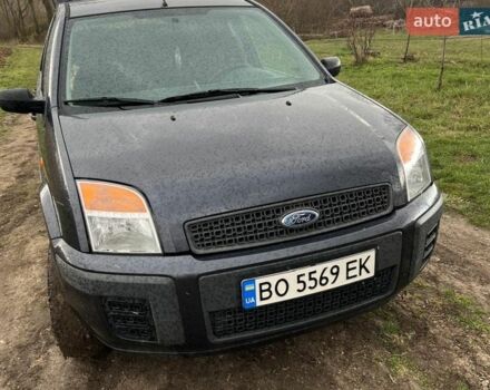 Сірий Форд Фьюжен, об'ємом двигуна 1.39 л та пробігом 211 тис. км за 5000 $, фото 1 на Automoto.ua