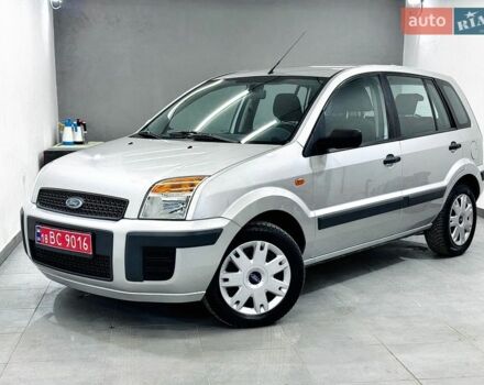 Сірий Форд Фьюжен, об'ємом двигуна 1.6 л та пробігом 119 тис. км за 5490 $, фото 1 на Automoto.ua